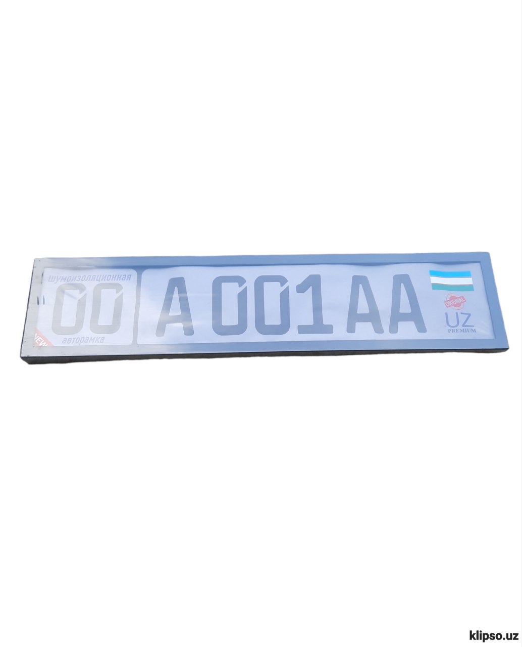 001 PADNOMER